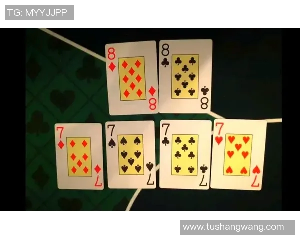 深入解析德扑规则掌握游戏技巧提升胜率的必备指南