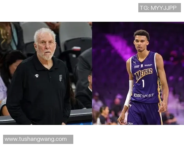 马刺摆烂升级波波维奇主力全休遭联盟重罚引发热议