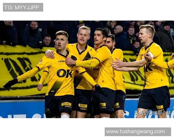 特尔斯达与鹿特丹激战在即谁将赢得这场精彩对决