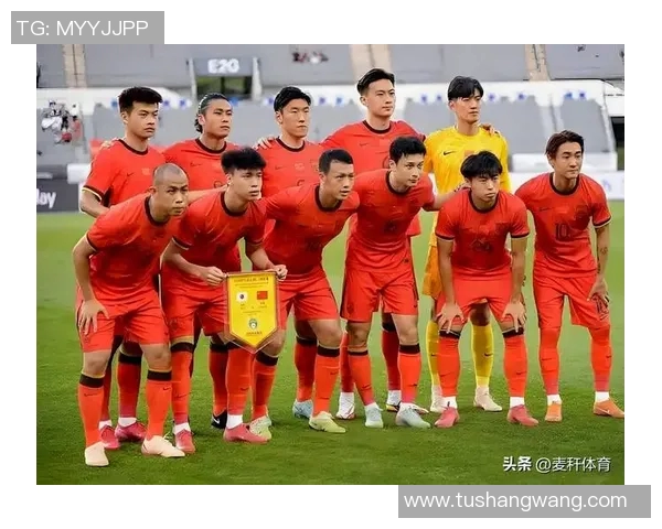 国足与冰岛热身赛视频直播全程回顾精彩瞬间分析与评论