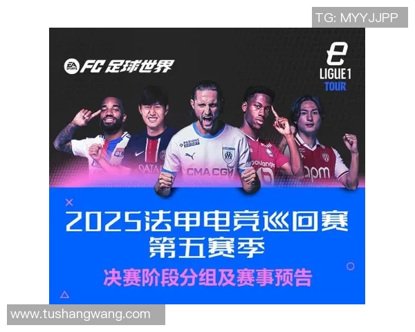 美洲杯精彩对决委内瑞拉挑战巴西足球豪门荣耀之战