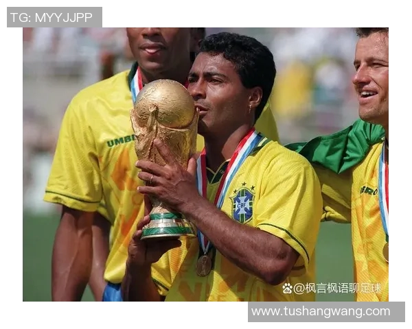 罗马里奥传奇进球集锦回顾展现足球巨星的辉煌瞬间