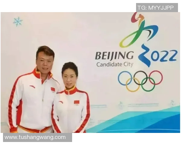 申雪的冰雪奇缘与奋斗历程探秘